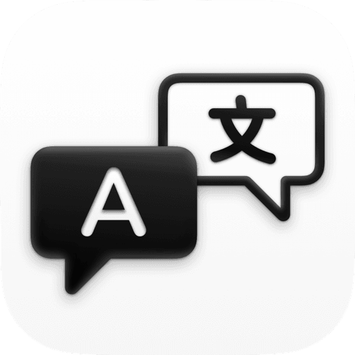 The Easydict app icon, two speech bubbles marked A and 文