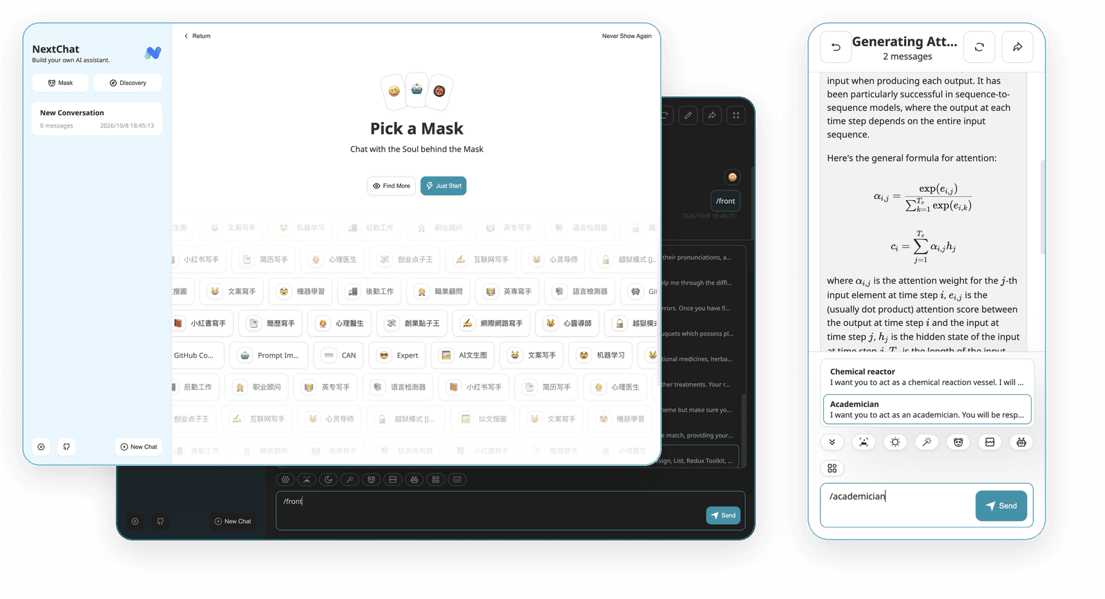 NextChat in light and dark themes, with the mask picker and a chat showing a formula