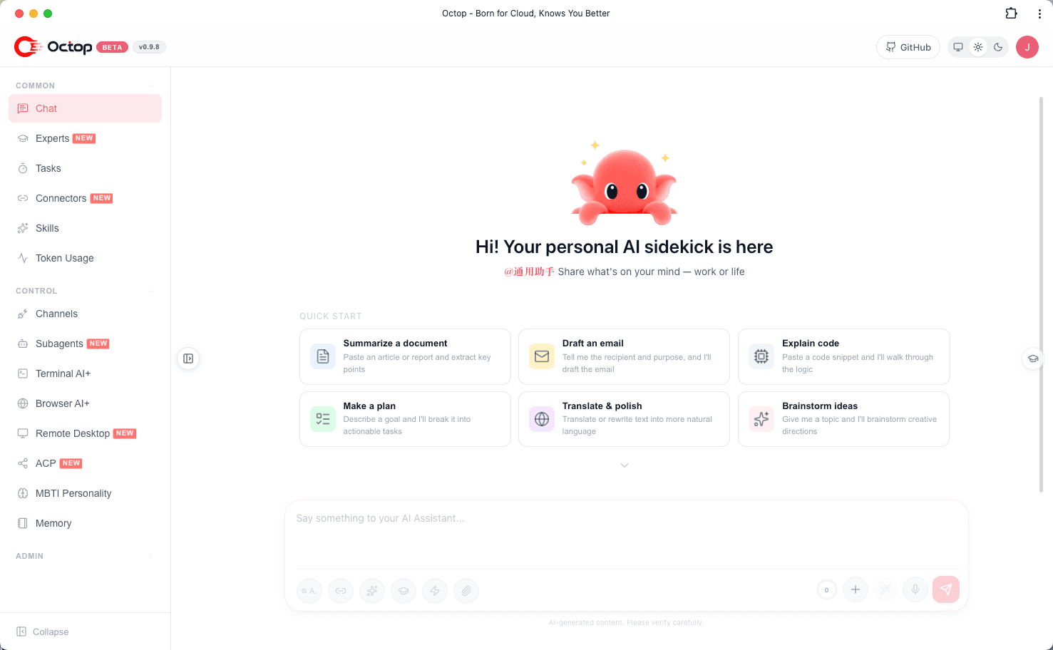 The Octop web dashboard chat screen with quick-start cards such as Summarize a document and Draft an email