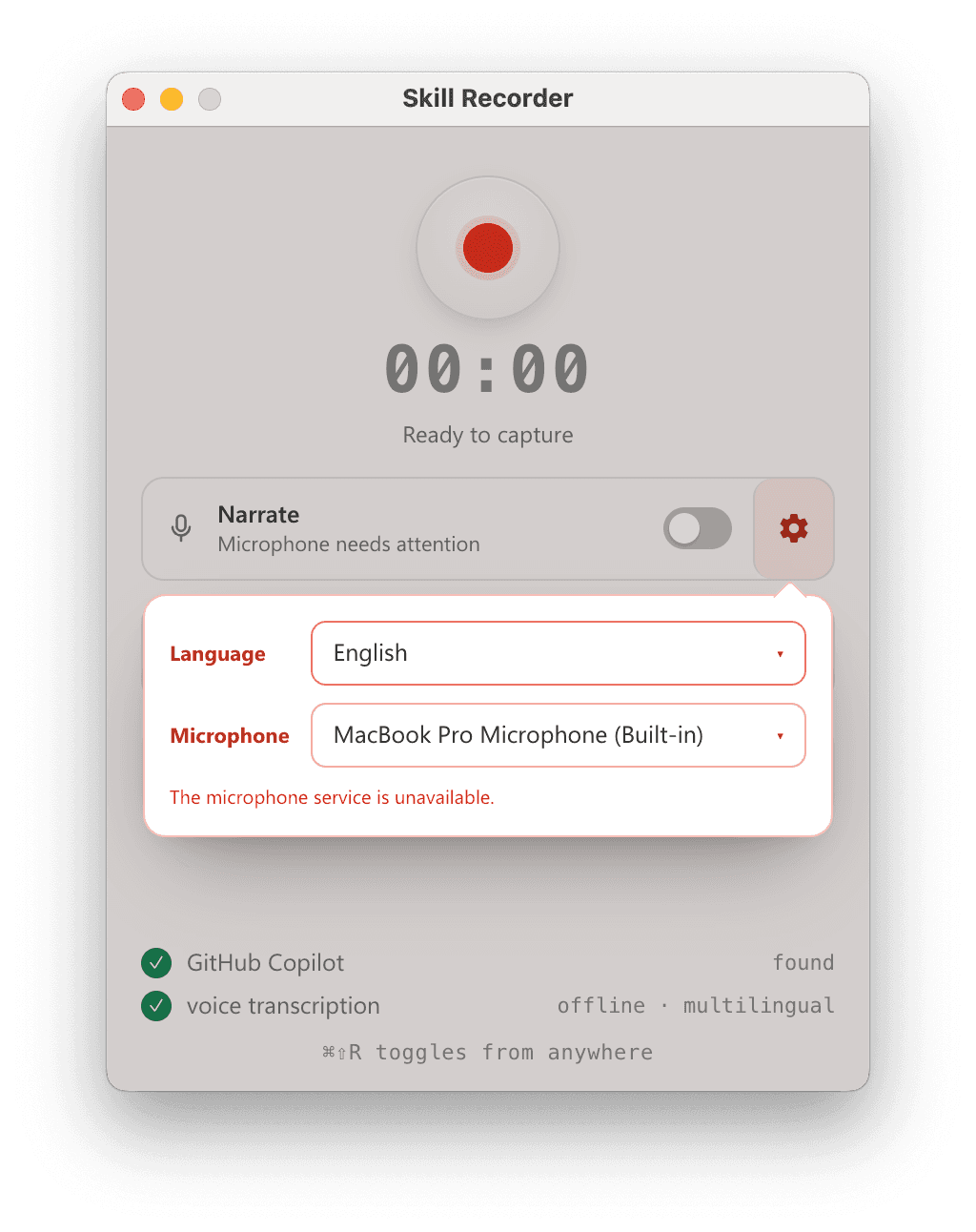 Skill Recorder capture window with a record button, timer, narration settings and readiness checks